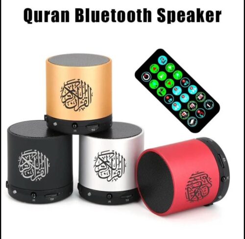 Portable Quran Speaker SQ200