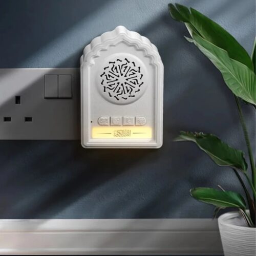 WALL PLUG QURAN SPEAKER