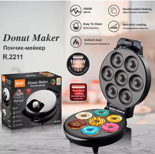 Household Donut Maker 1000W Strong Power Non-stick Coating Electric Donut Making Machine