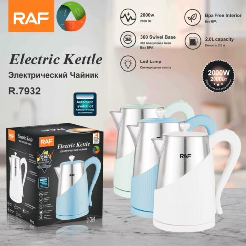 RAF ELECTRIC KETTLE WATER WARMER 2L STAINLESS STEEL R7816
