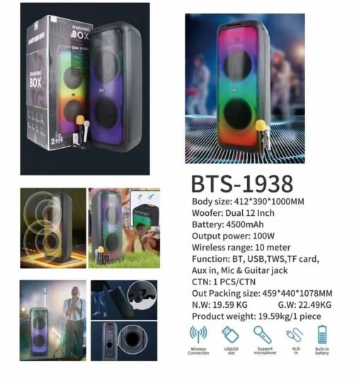 TS-1938 Bluetooth Speaker with USB, TF, TWS, LINEIN, MIC, RGB Light | 12-Inch 100W x 2 Speakers (4500mAh Battery)dc
