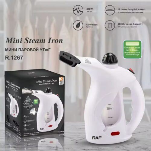 Portable Steam Iron, Handheld Steam Ironing Machine, 800W Power, 200ML, 3 Colors, HG-1267