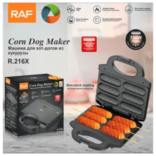 RAF Yogi Machine Non-Stick Electric Hot Dog Grill RAF R.216X lc