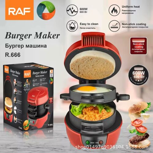 Household Multifunctional Sandwich Machine Breakfast Waffle Maker Egg Pan Bread Baking Machine Ro