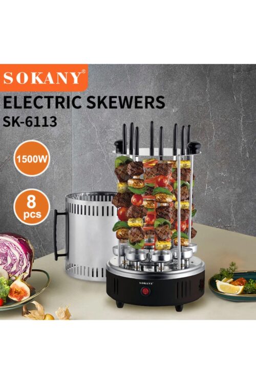 Sokany Electric Skewers SK-6113
